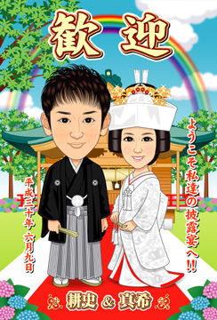 神社 あじさい