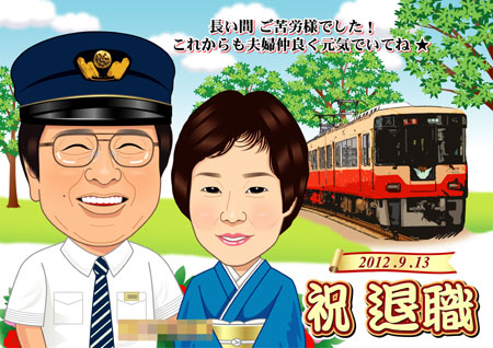 サンクスボード お客様の声34