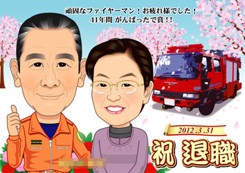 サンクスボード お客様の声31